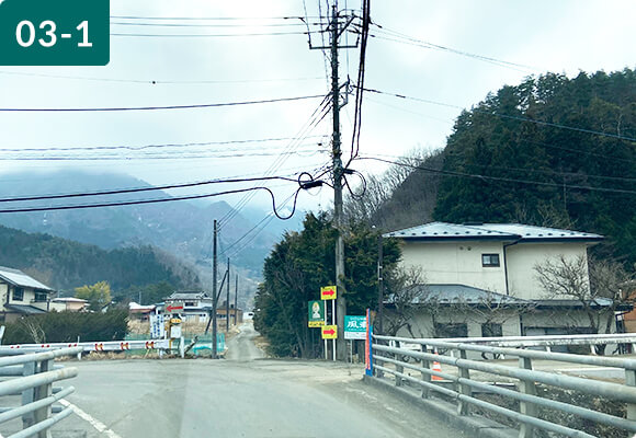 03-1写真